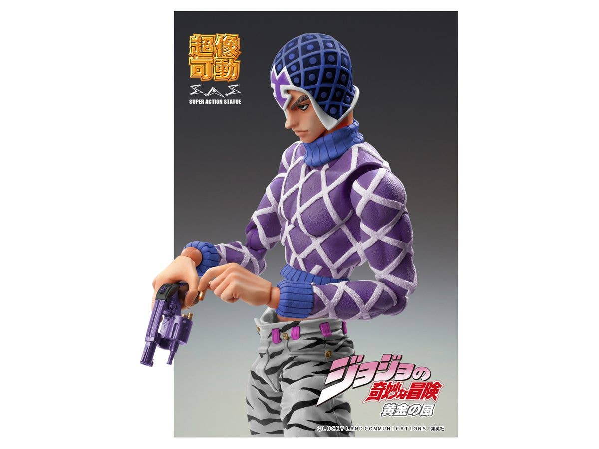 Jojo's Bizarre Adventure Part 5 Golden Wind Series Guido Mista & SP Third Figure Chozokado Figure | 4570017771164