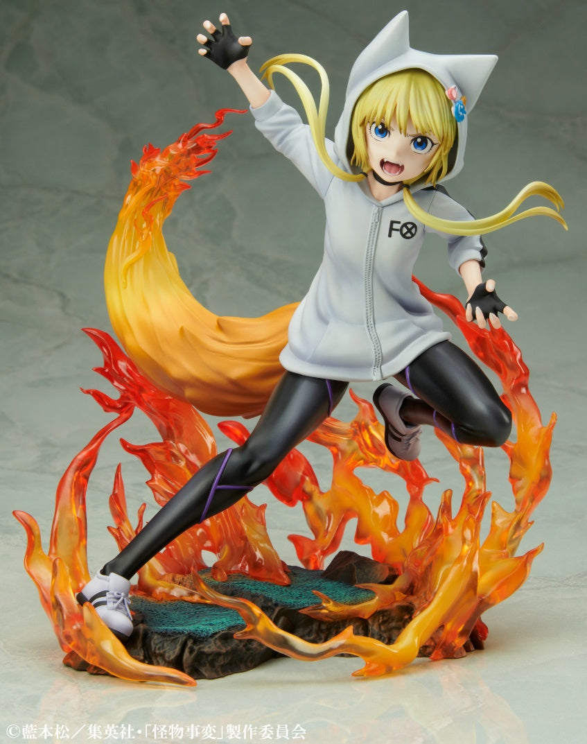 Good Smile Company 1/8 Kemono Jihen Series Figure Kon - P-REX Hobby