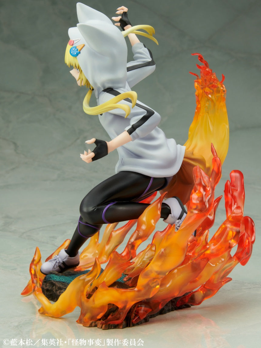 Good Smile Company 1/8 Kemono Jihen Series Figure Kon - P-REX Hobby