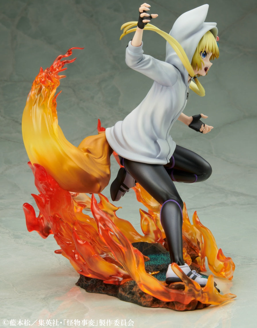 Good Smile Company 1/8 Kemono Jihen Series Figure Kon - P-REX Hobby
