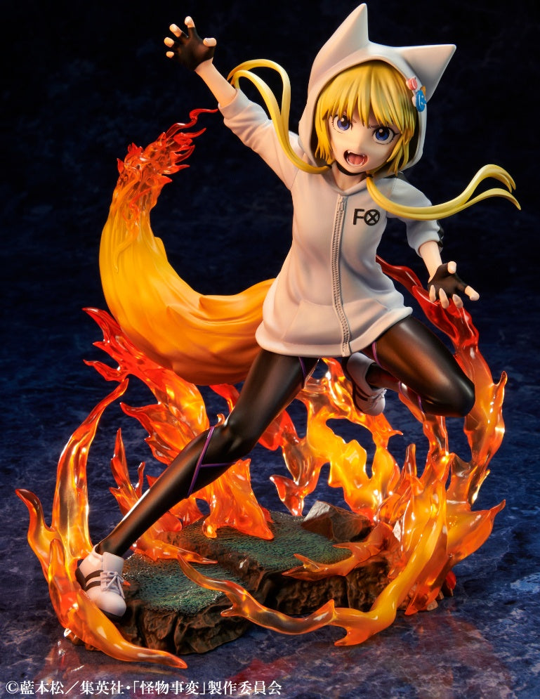 Good Smile Company 1/8 Kemono Jihen Series Figure Kon - P-REX Hobby