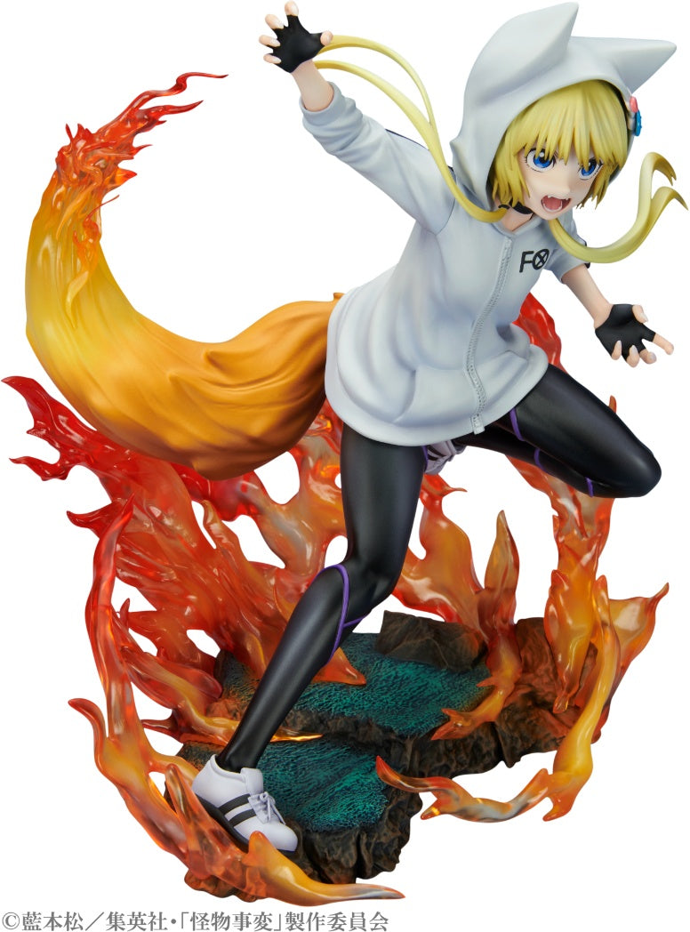 Good Smile Company 1/8 Kemono Jihen Series Figure Kon - P-REX Hobby