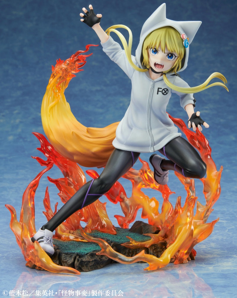 Good Smile Company 1/8 Kemono Jihen Series Figure Kon - P-REX Hobby