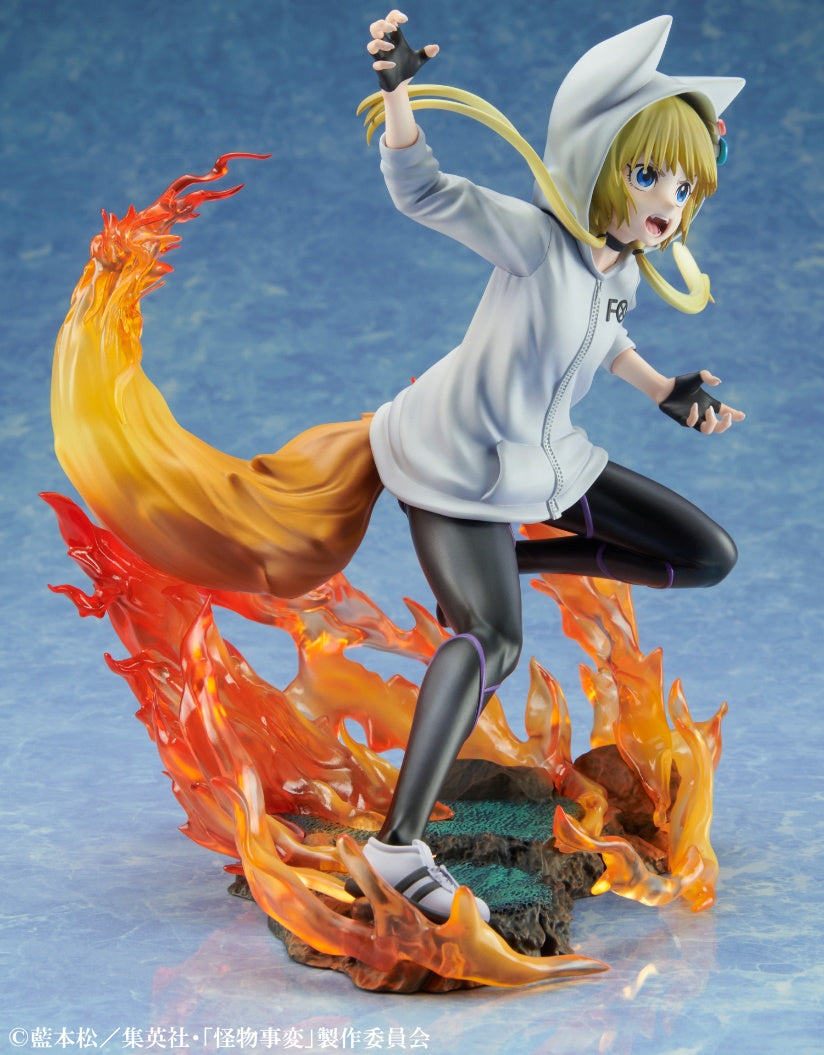 Good Smile Company 1/8 Kemono Jihen Series Figure Kon - P-REX Hobby