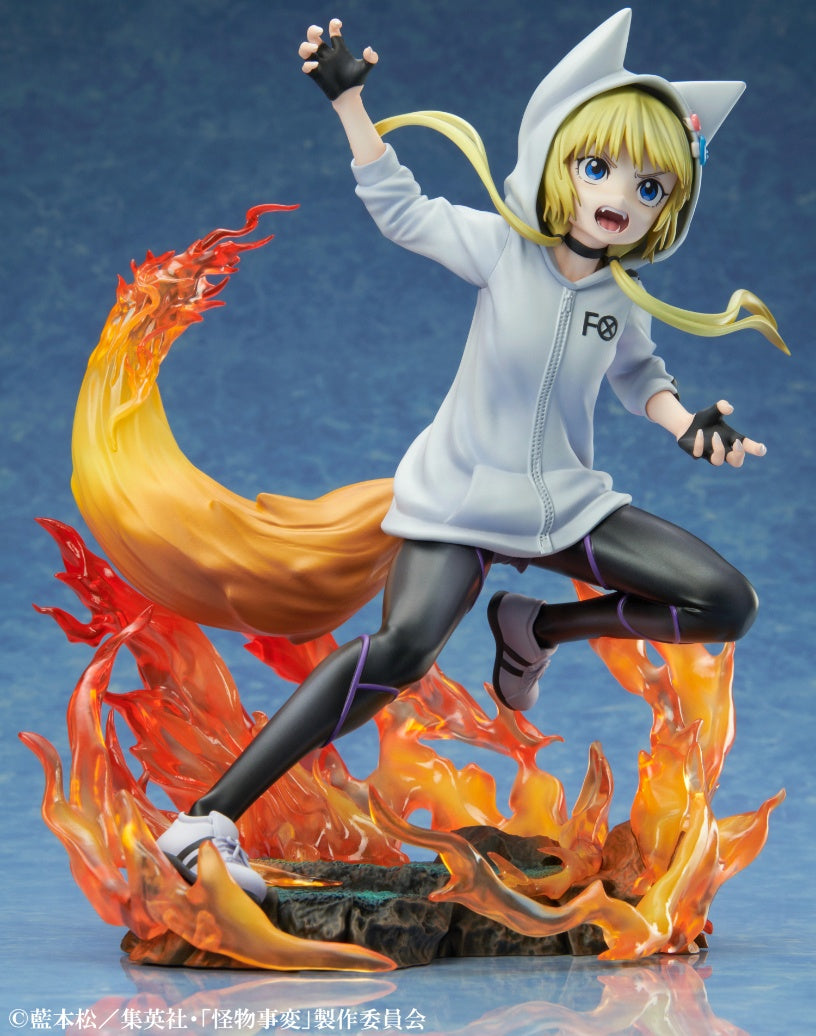 Good Smile Company 1/8 Kemono Jihen Series Figure Kon - P-REX Hobby