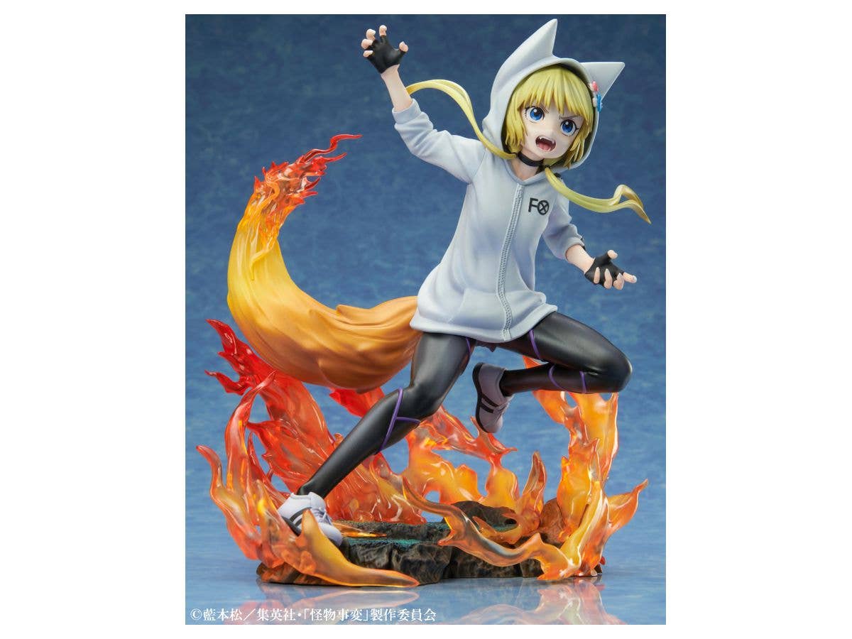 1/8 Kemono Jihen Series Figure Kon | 4934569942487