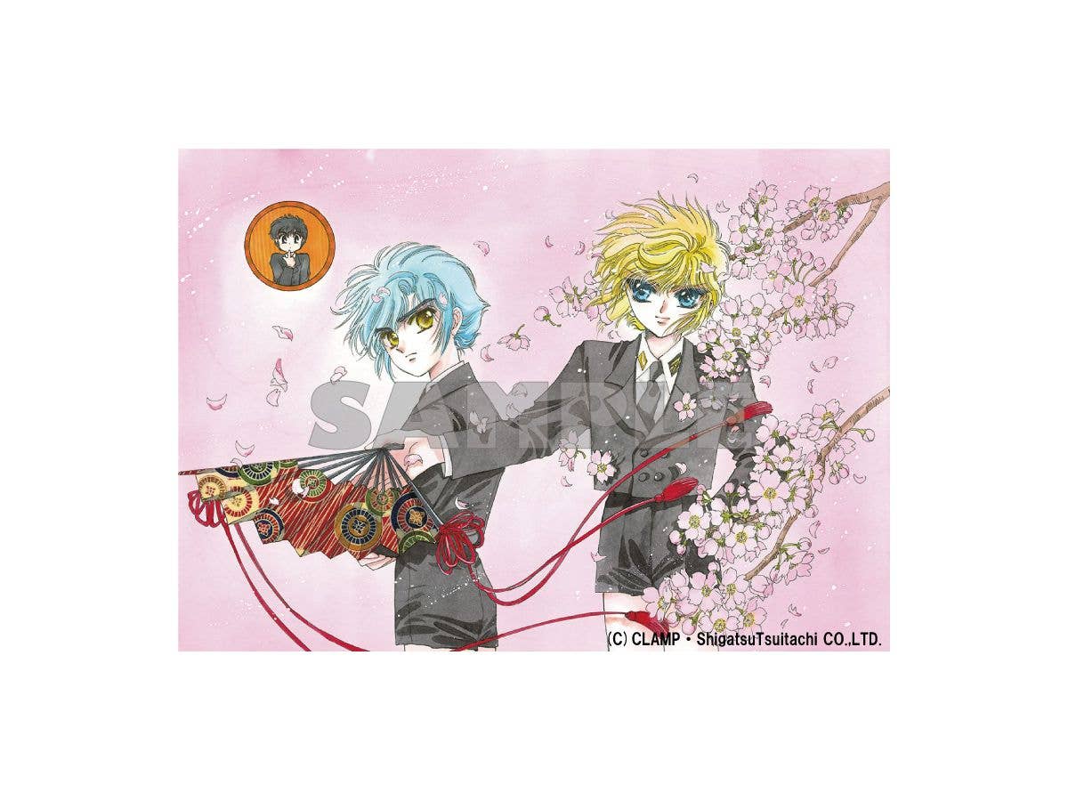 Tokyo Babylon, X, Wish, Kobato., CLAMP Campus Detectives, Man of Many Faces, RG Veda Series Set of 32 Prints of Original Art | 4541993103003