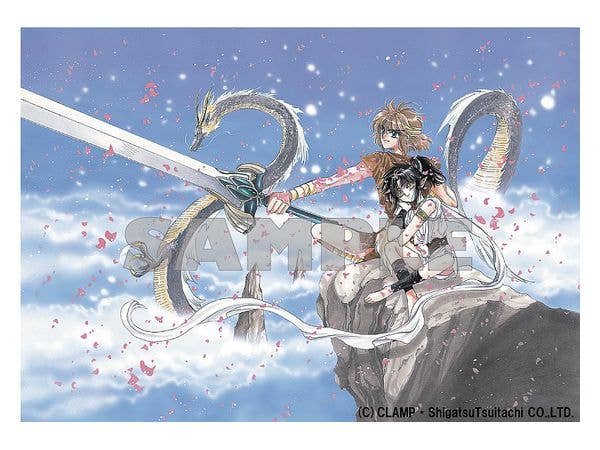 Tokyo Babylon, X, Wish, Kobato., CLAMP Campus Detectives, Man of Many Faces, RG Veda Series Set of 32 Prints of Original Art | 4541993103003