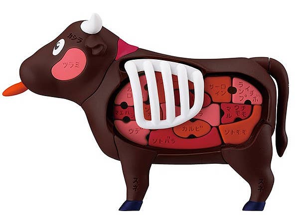 Megahouse Kaitai Puzzle, Beef Puzzle | 4975430511241