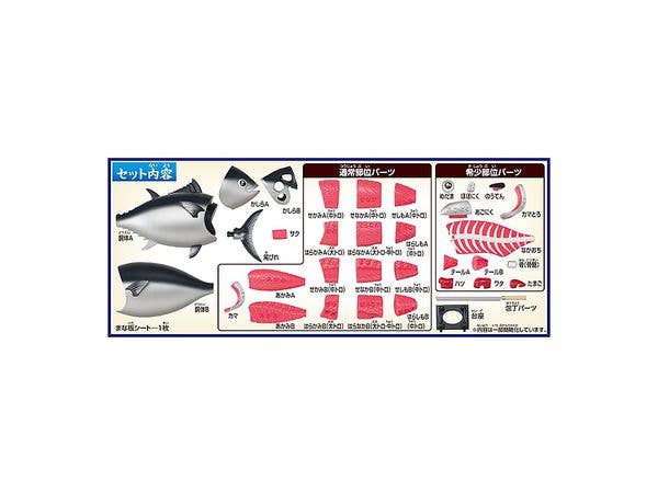 Megahouse Kaitai Puzzle, Tuna Puzzle | 4975430512019