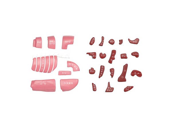 Megahouse Kaitai Puzzle, Pork Puzzle | 4975430512439