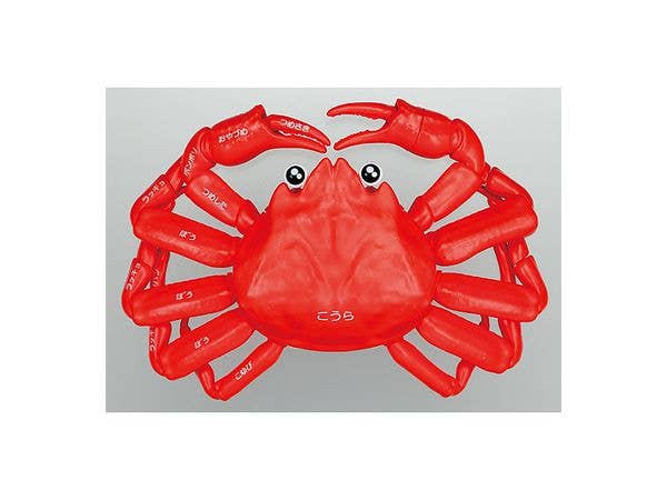 Megahouse Kaitai Puzzle, Crab Puzzle | 4975430513276