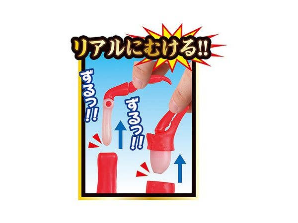 Megahouse Kaitai Puzzle, Crab Puzzle | 4975430513276