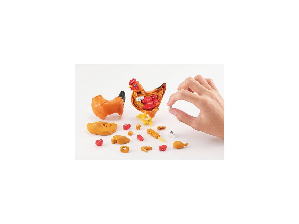 Megahouse Kaitai Puzzle, Chicken Puzzle | 4975430513900