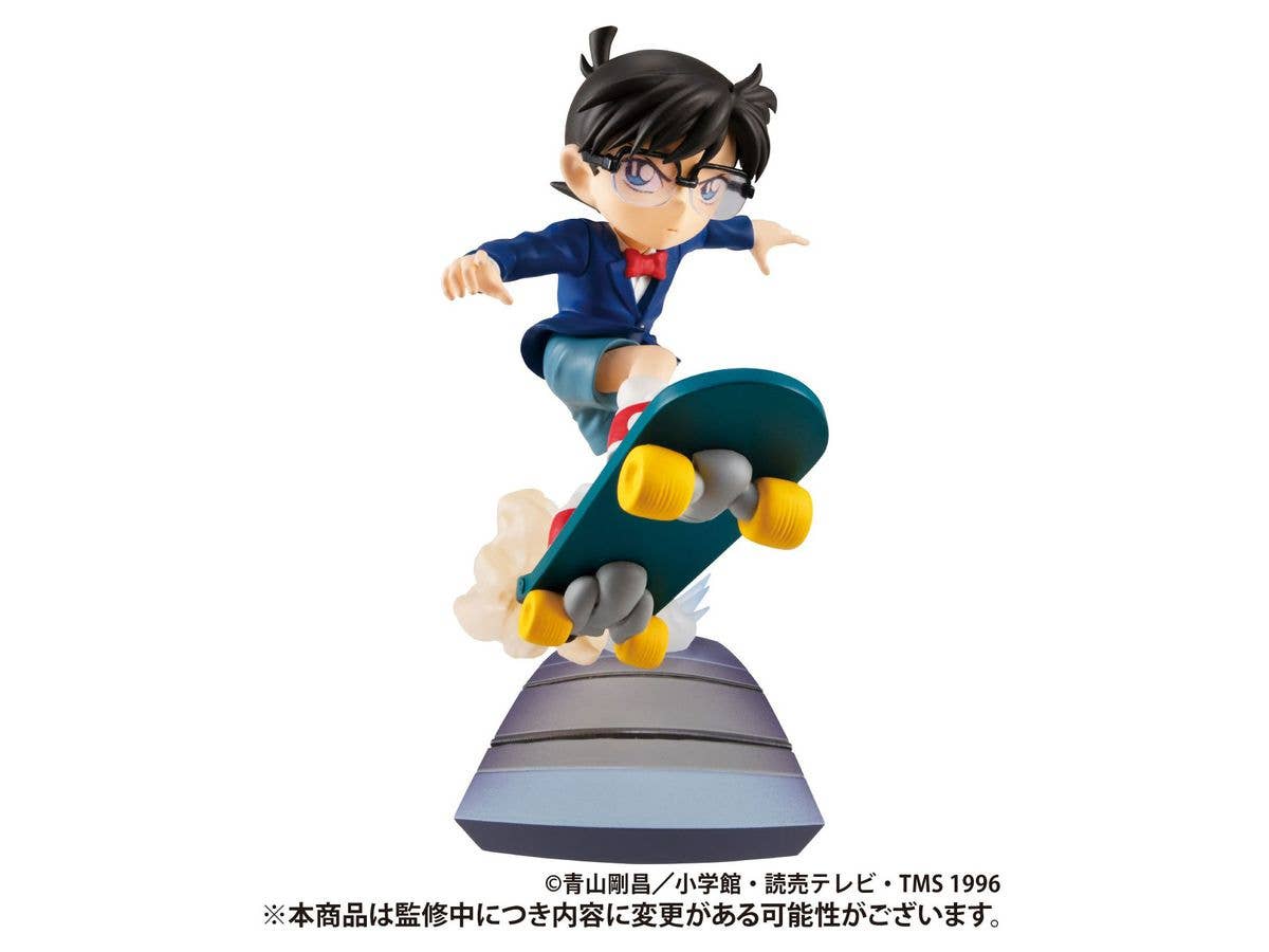 Megahouse Petitrama Case Closed Secret Scene Box (Vol 1.) 'Case Closed', Box of 4 | 4975430516123