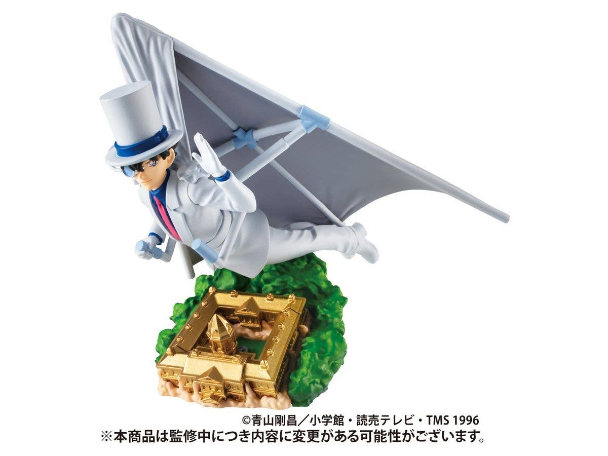 Megahouse Petitrama Case Closed Secret Scene Box (Vol 1.) 'Case Closed', Box of 4 | 4975430516123