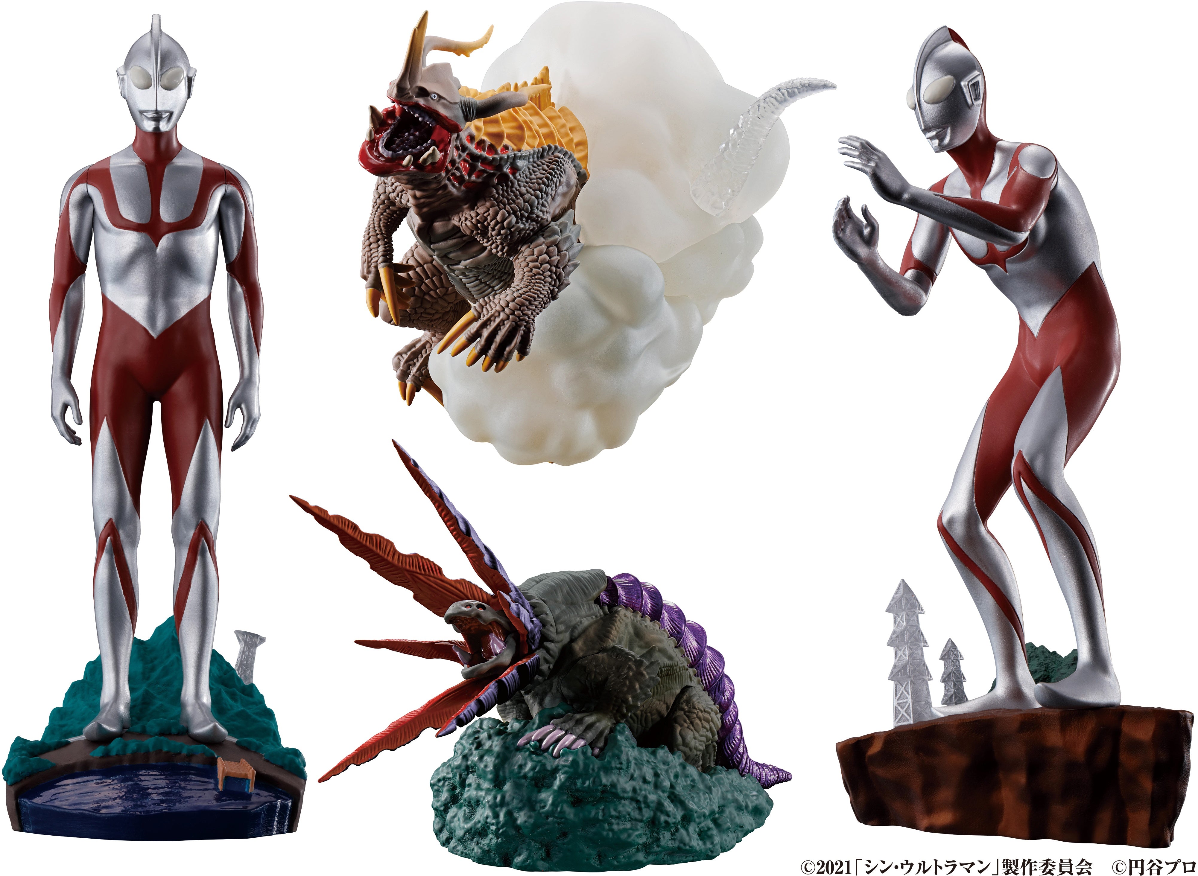 Megahouse Petitrama Shin Ultraman Visionary Diorama, Complete Set of 4