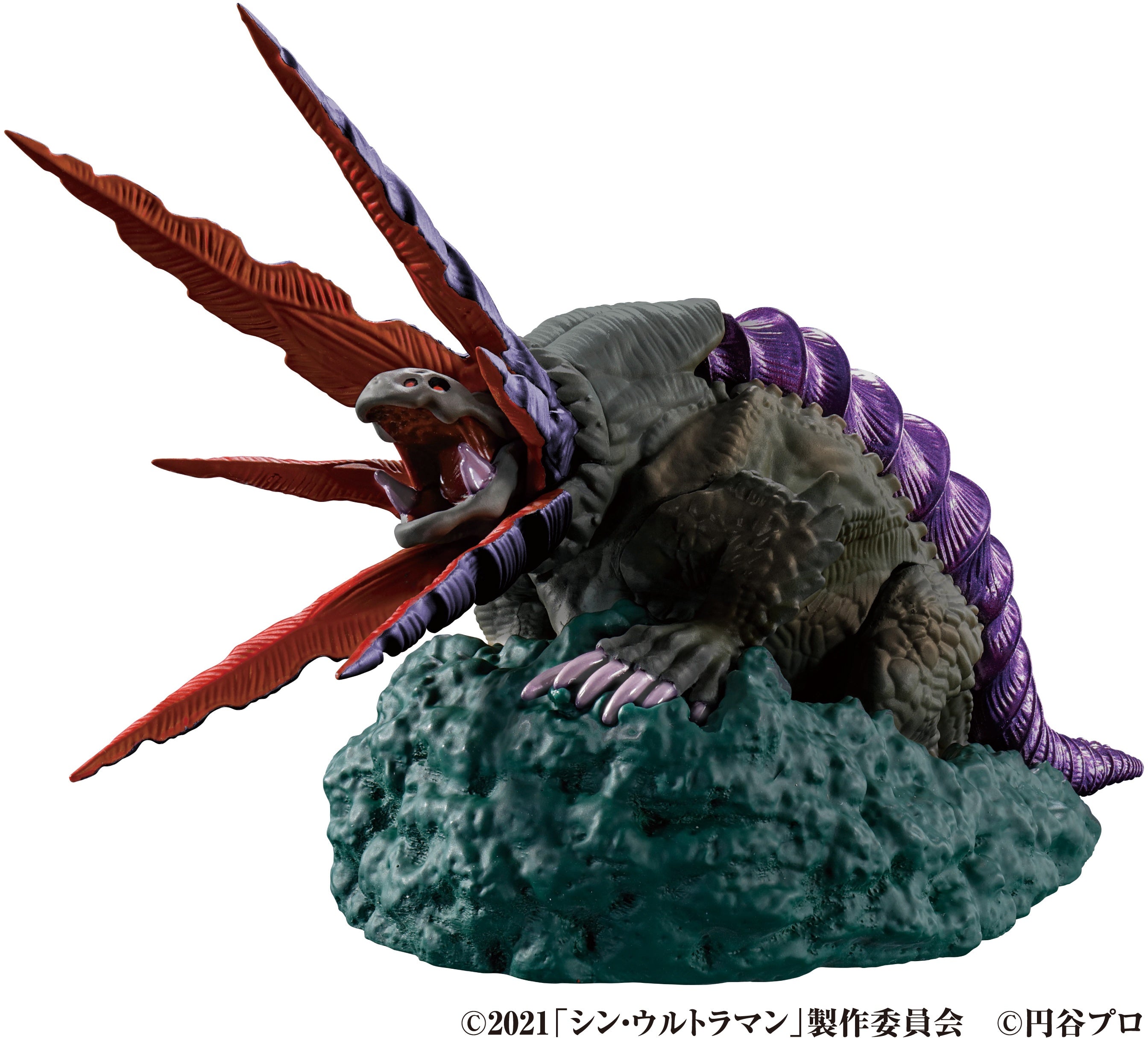 Megahouse Petitrama Shin Ultraman Visionary Diorama, Complete Set of 4