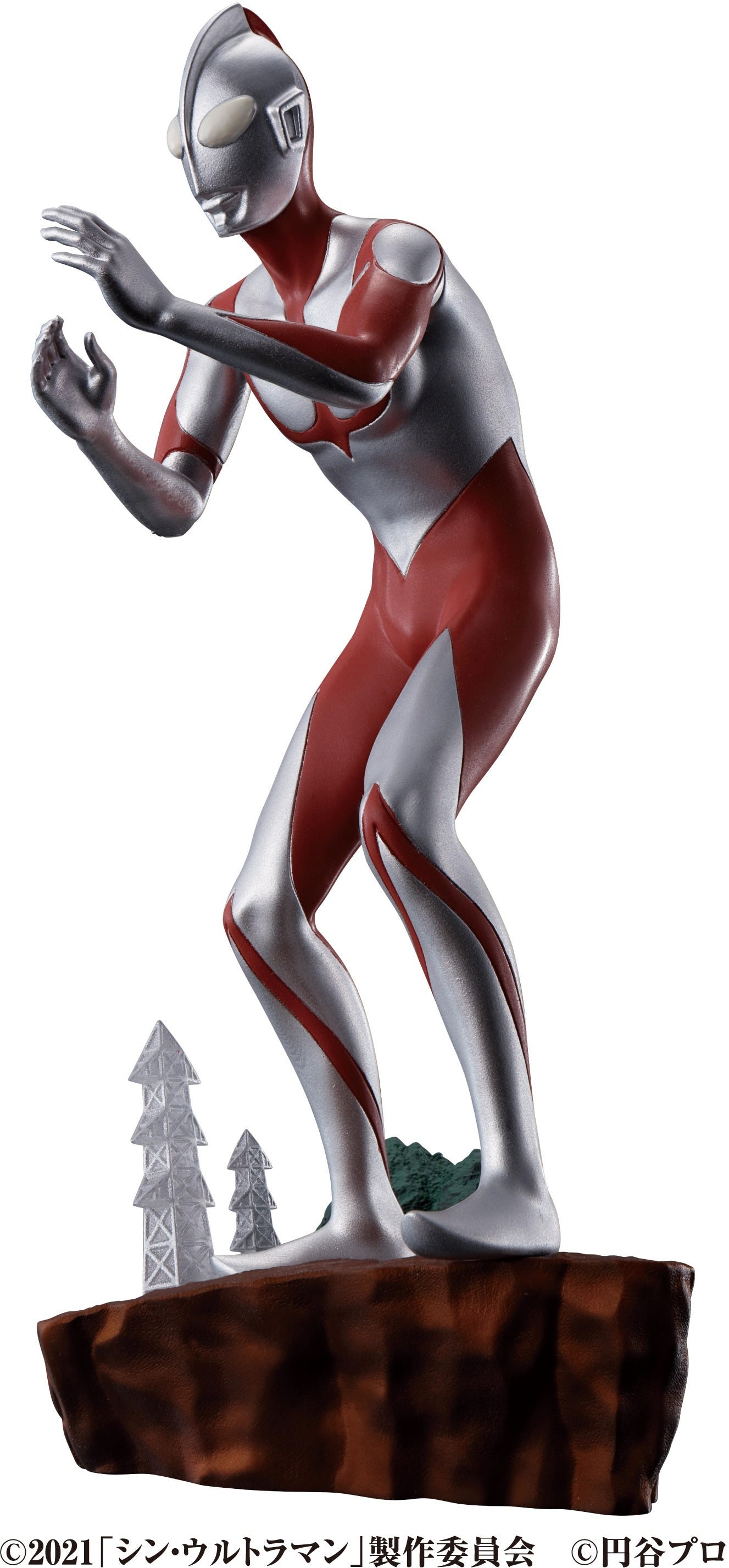 Megahouse Petitrama Shin Ultraman Visionary Diorama, Complete Set of 4