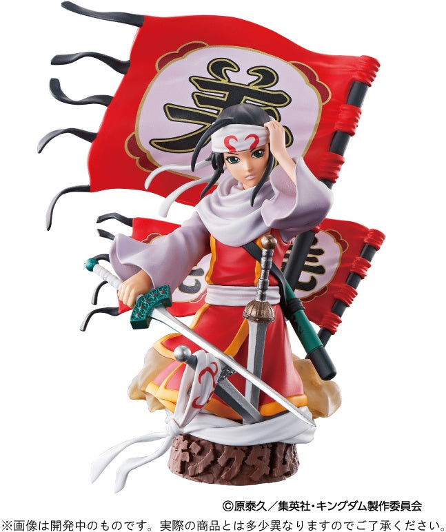 Megahouse Petitrama EX Kingdom Domination Chapter 1 "Kingdom", Complete Set of 3