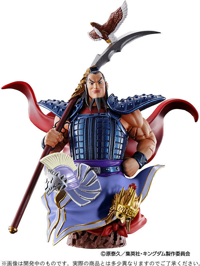 Megahouse Petitrama EX Kingdom Domination Chapter 1 "Kingdom", Complete Set of 3