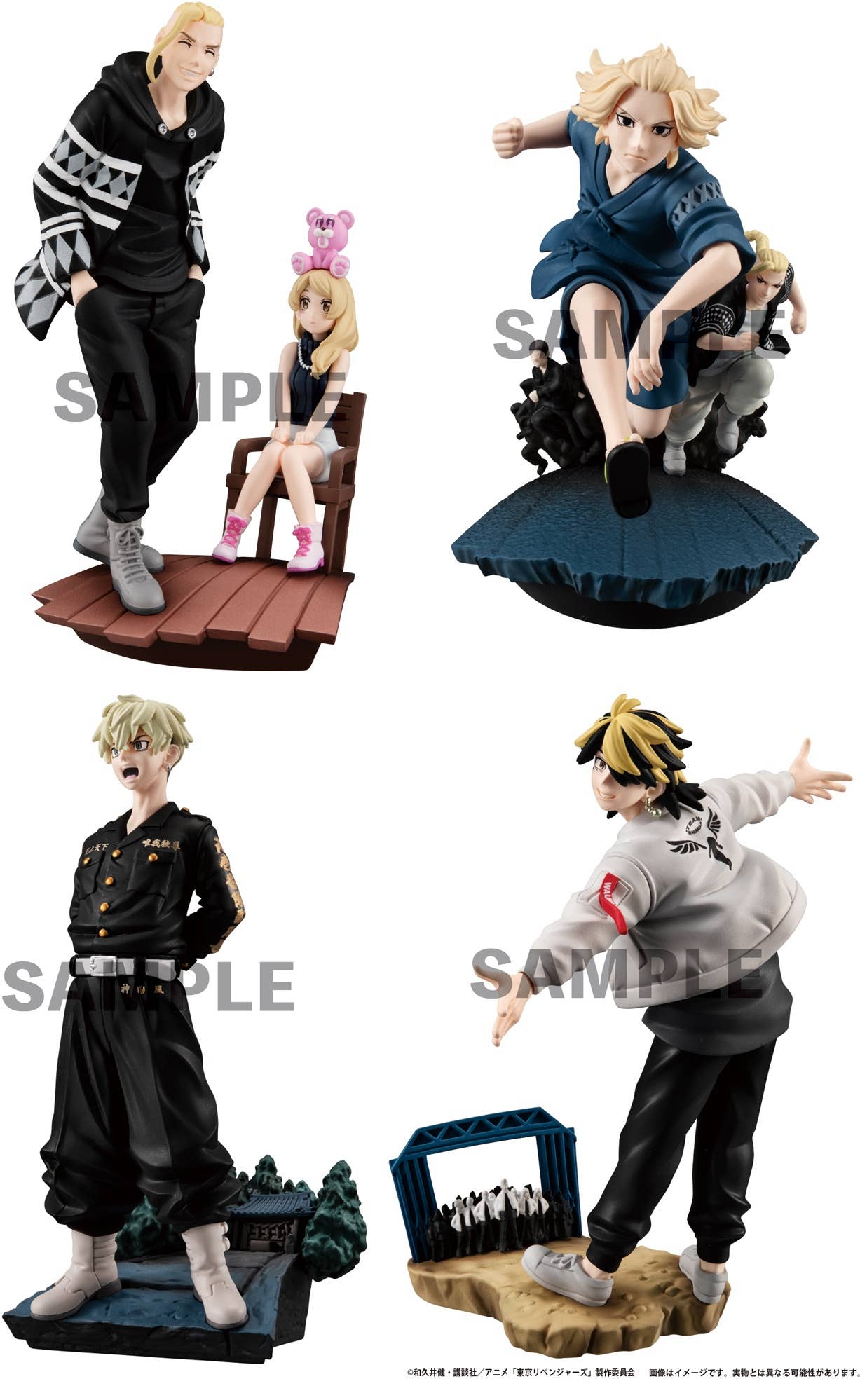 Megahouse Petitrama Tokyo Revengers Toman Heroics Scenes Vol.2 "Tokyo Revengers" | 4975430517250
