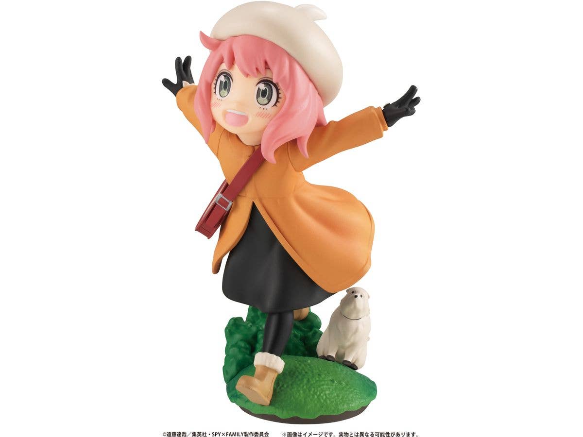 Megahouse Petitrama Spy×Family in the Box 2 "SpyXFamily", Blind box of 4 units | 4975430517441