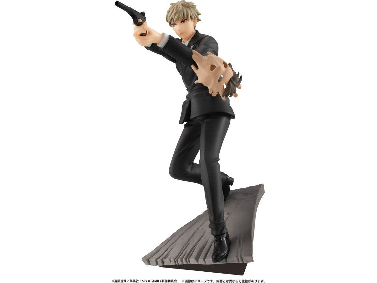 Megahouse Petitrama Spy×Family in the Box 2 "SpyXFamily", Blind box of 4 units | 4975430517441