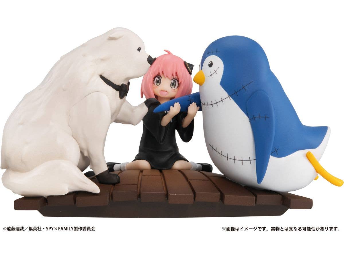 Megahouse Petitrama Spy×Family in the Box 2 "SpyXFamily", Blind box of 4 units | 4975430517441