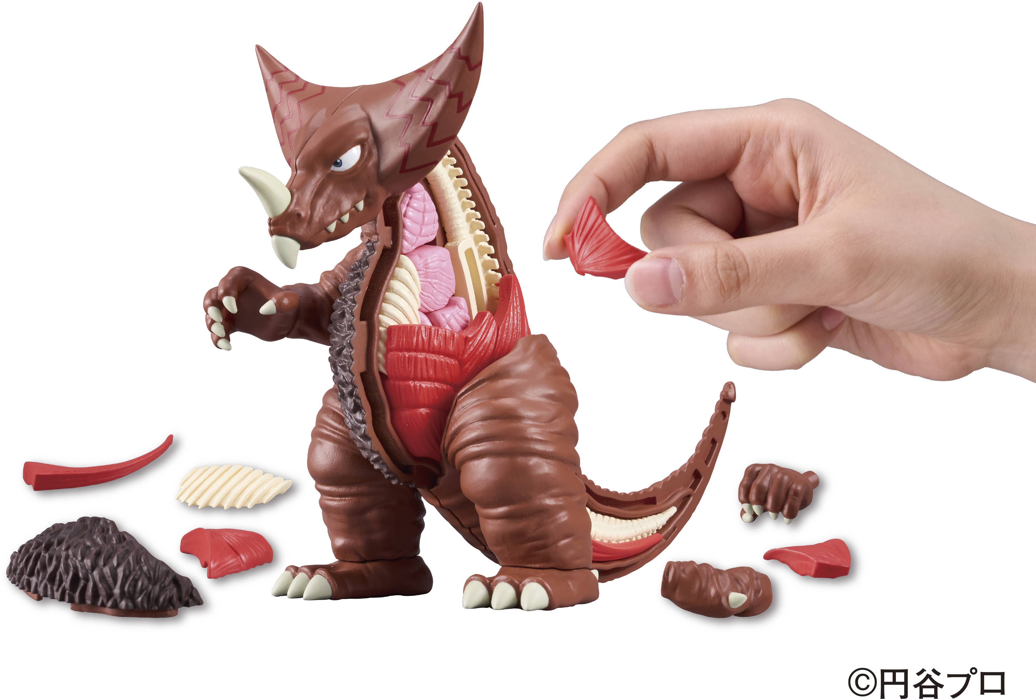 Megahouse Kaitai Puzzle, Gomora "Ultraman" | 4975430517632