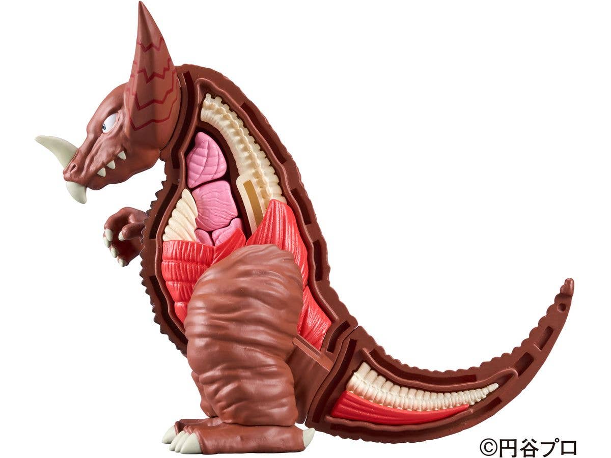 Megahouse Kaitai Puzzle, Gomora "Ultraman" | 4975430517632