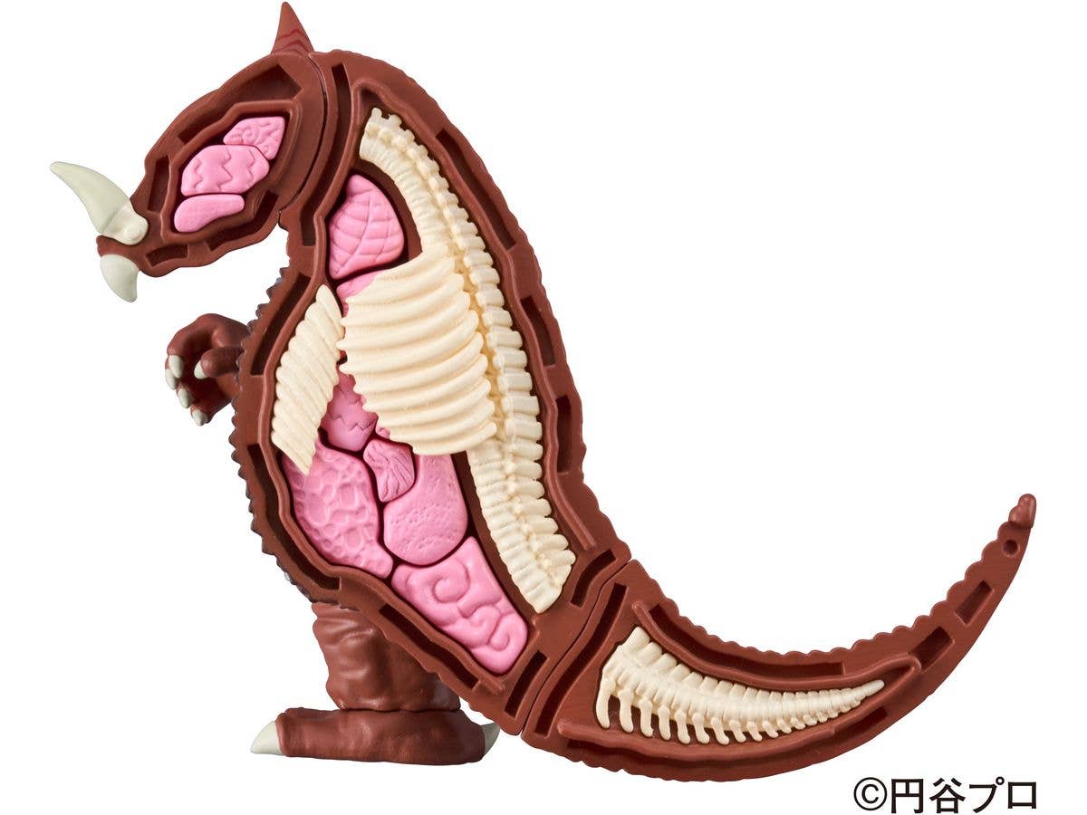 Megahouse Kaitai Puzzle, Gomora "Ultraman" | 4975430517632