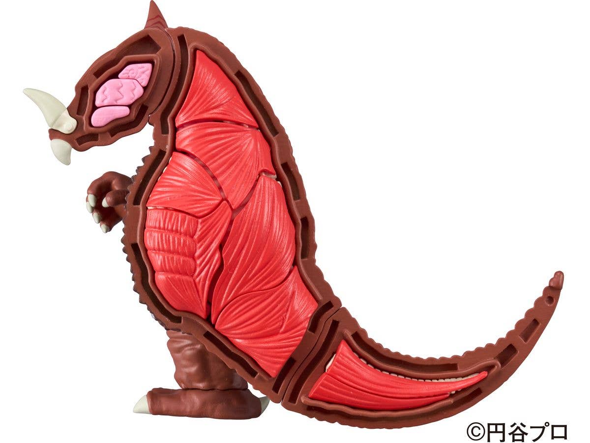 Megahouse Kaitai Puzzle, Gomora "Ultraman" | 4975430517632