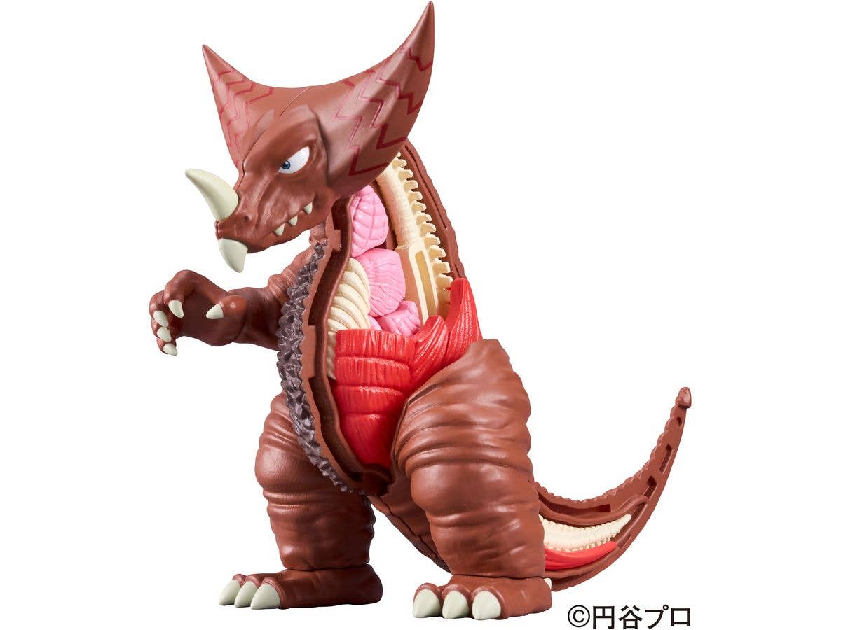 Megahouse Kaitai Puzzle, Gomora "Ultraman" | 4975430517632