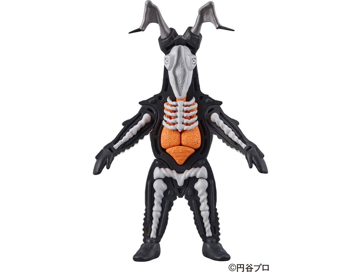 Megahouse Kaitai Puzzle Fantasy Zetton "Ultraman" | 4975430518066
