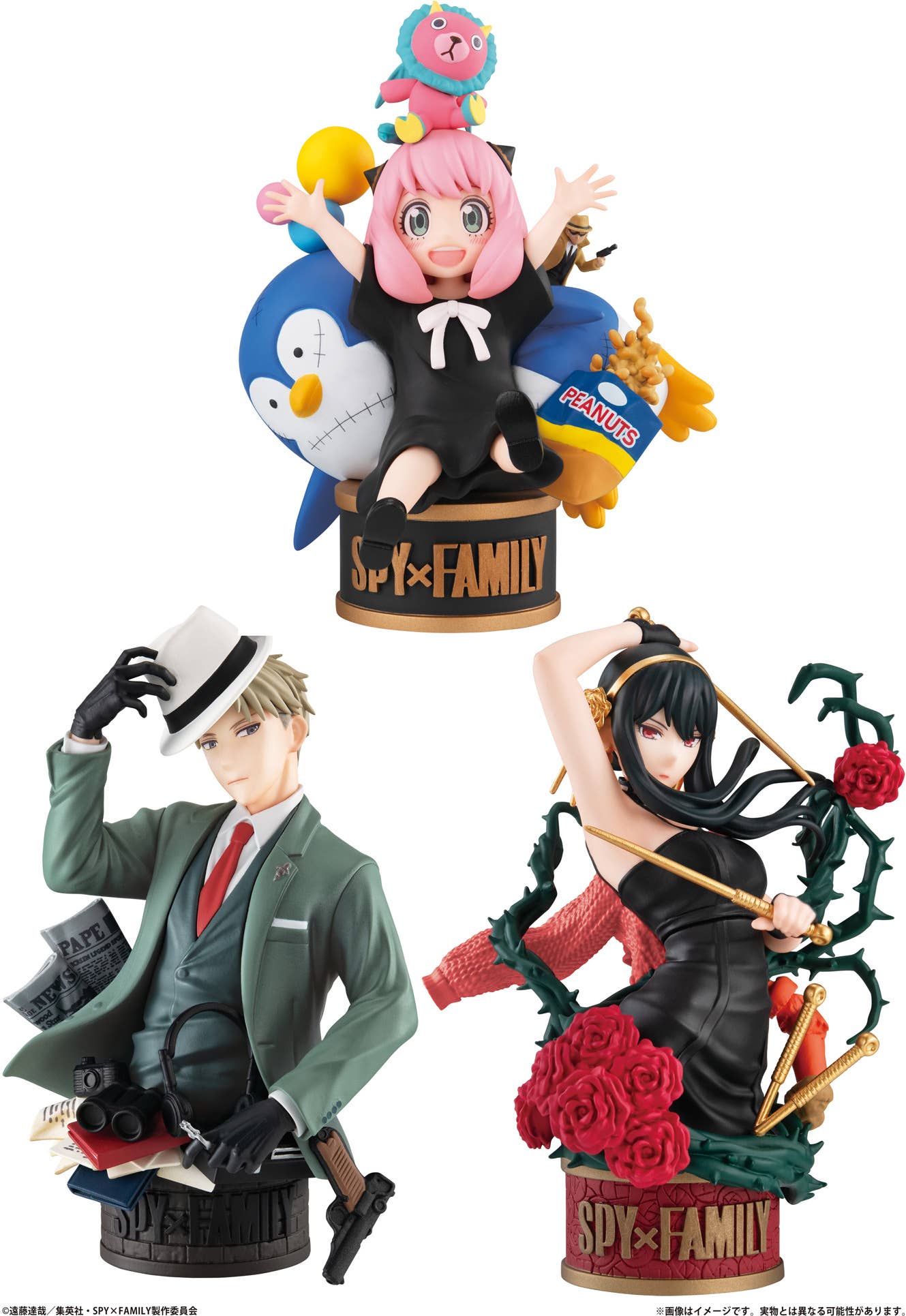 MegaHouse Pettitrama series EX SPY×FAMILY SPY×FAMILY in the Big Box Set | 4975430518080