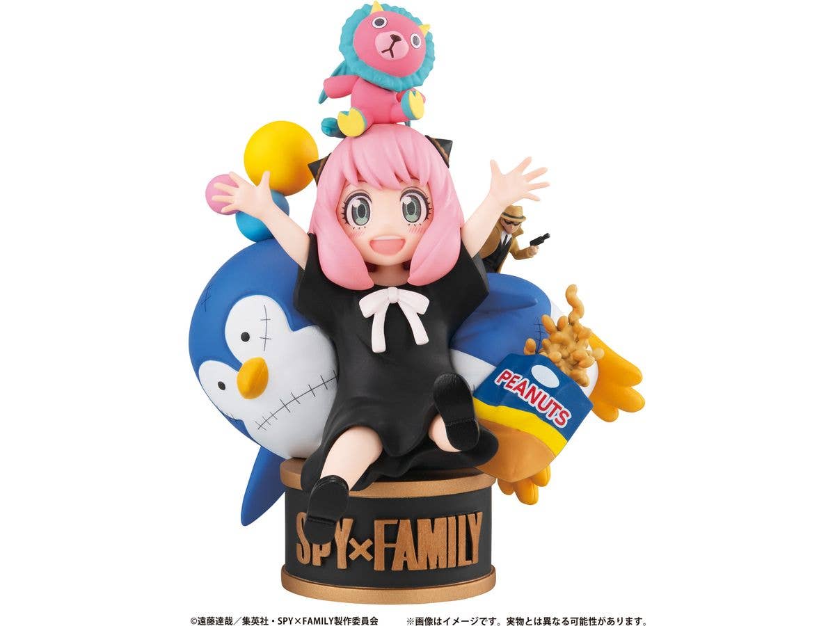 MegaHouse Pettitrama series EX SPY×FAMILY SPY×FAMILY in the Big Box Set | 4975430518080