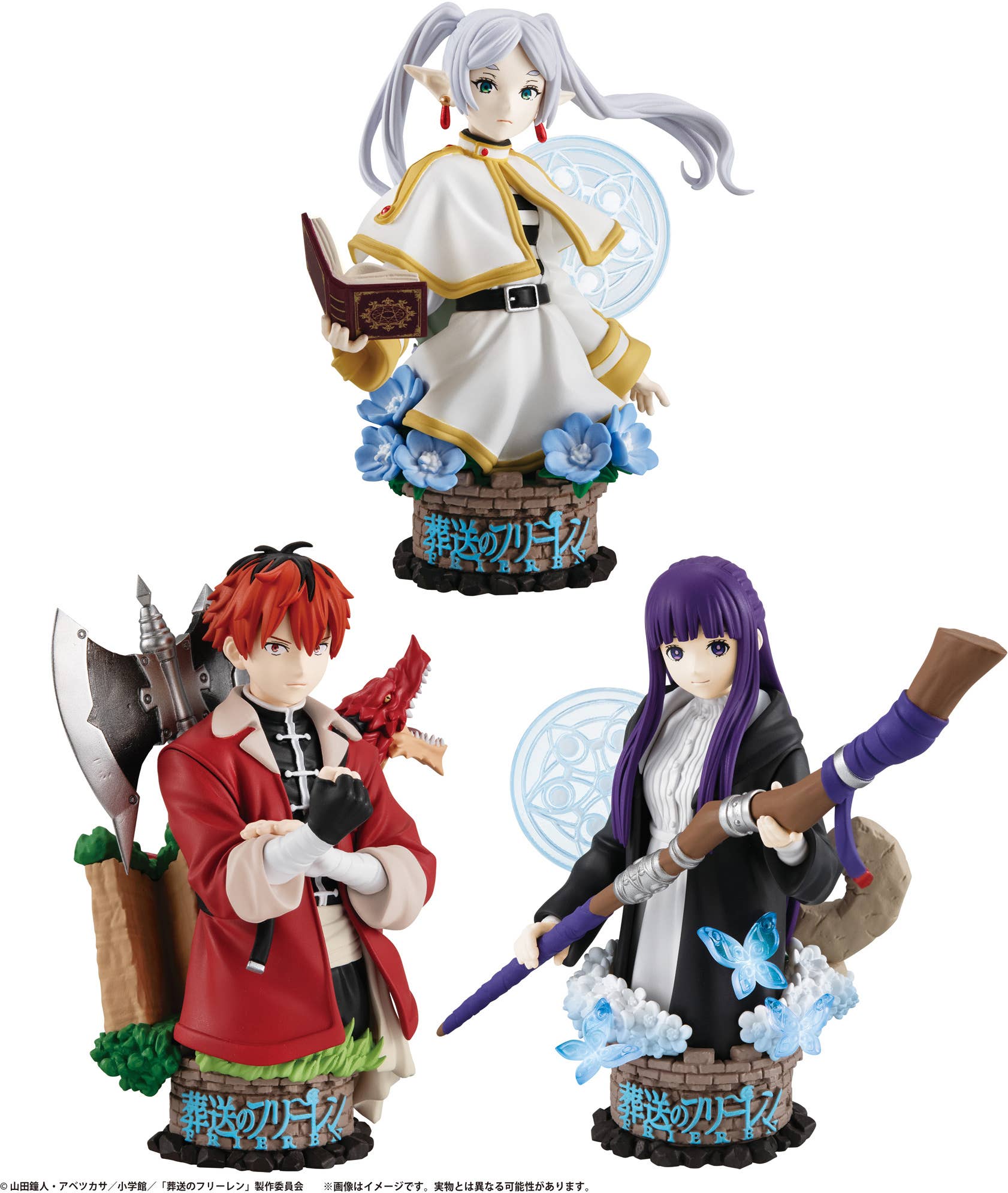MegaHouse Petitrama series EX Frieren: Beyond Journey's End Their Journey. Set | 4975430518257