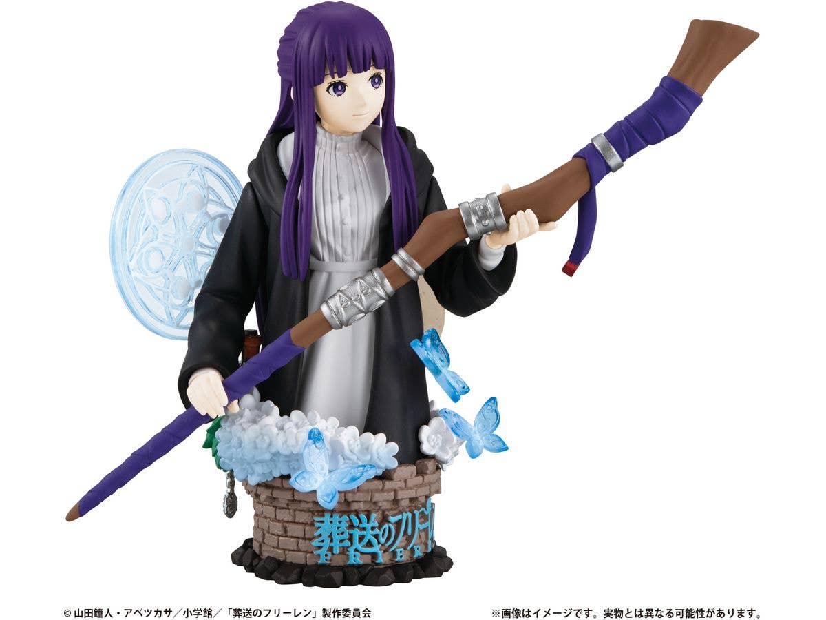 MegaHouse Petitrama series EX Frieren: Beyond Journey's End Their Journey. Set | 4975430518257