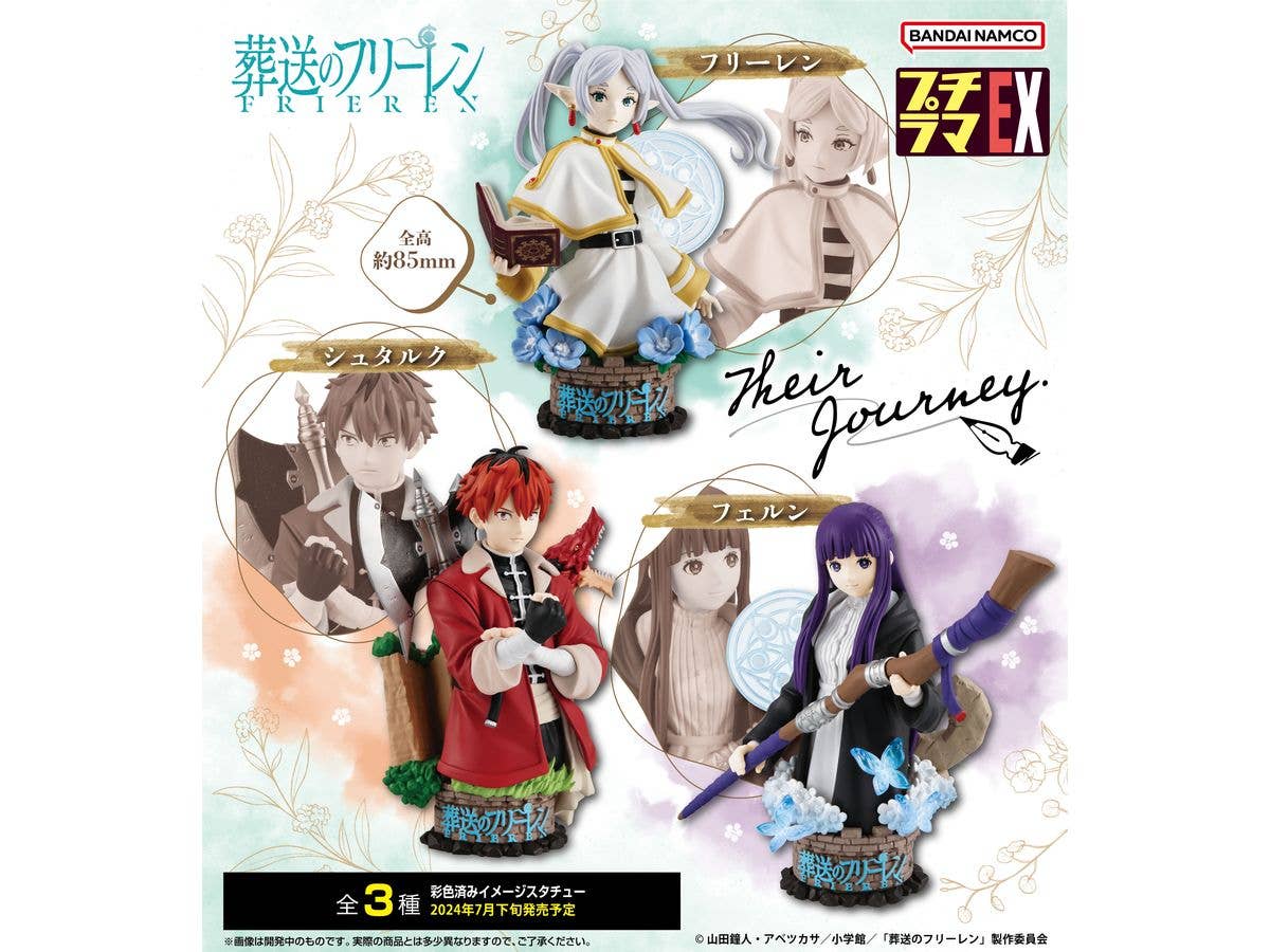 MegaHouse Petitrama series EX Frieren: Beyond Journey's End Their Journey. Set | 4975430518257