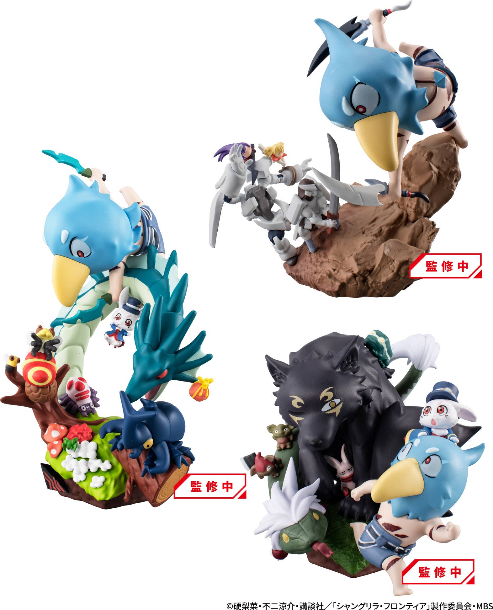 MegaHouse PetitramaEX Shangri-La Frontier VS Monster Diorama Collection set | 4975430518776