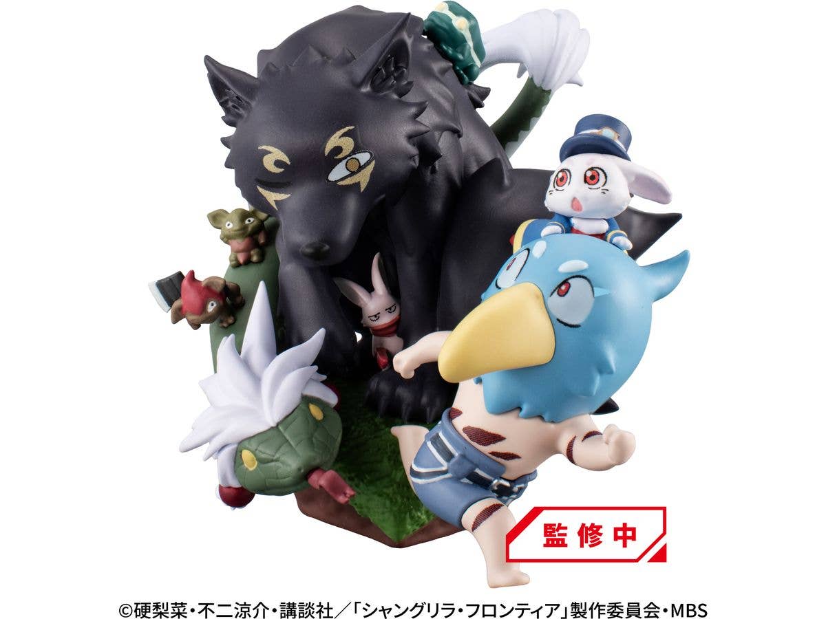 MegaHouse PetitramaEX Shangri-La Frontier VS Monster Diorama Collection set | 4975430518776