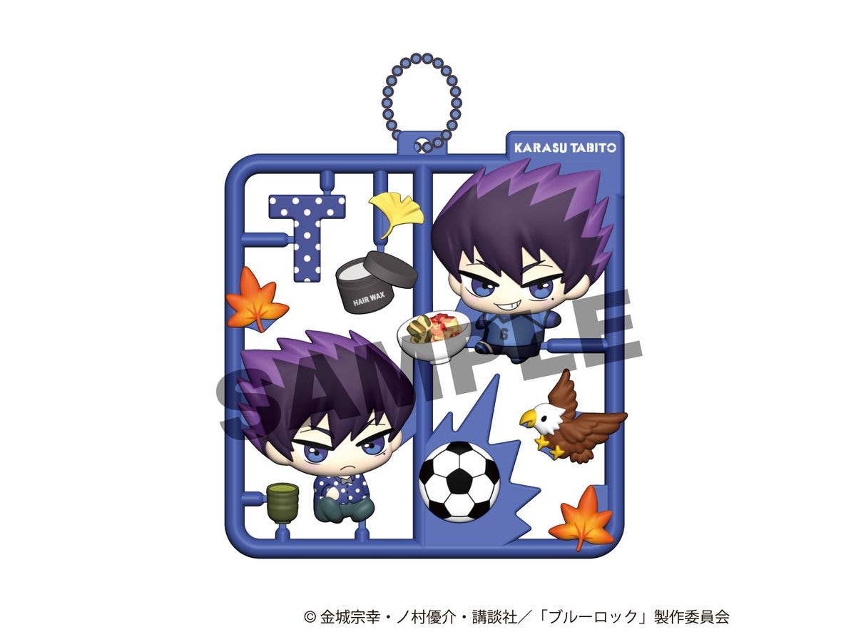 MegaHouse Plat collection BLUE LOCK Vol.2 | 4975430518981