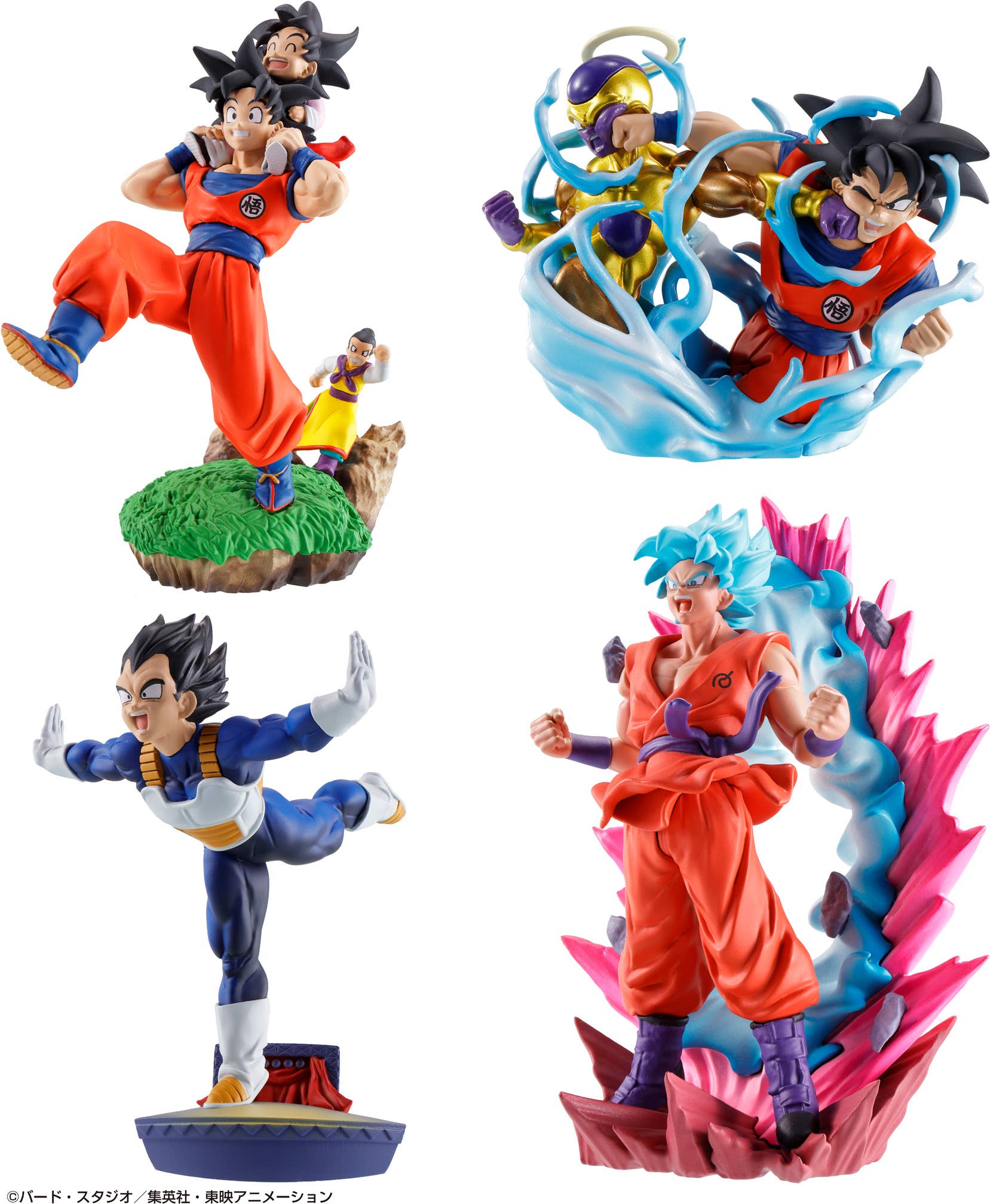 MegaHouse DRACAP RE BIRTH Limit Breaking Ver.(Repeat) | 4975430519117