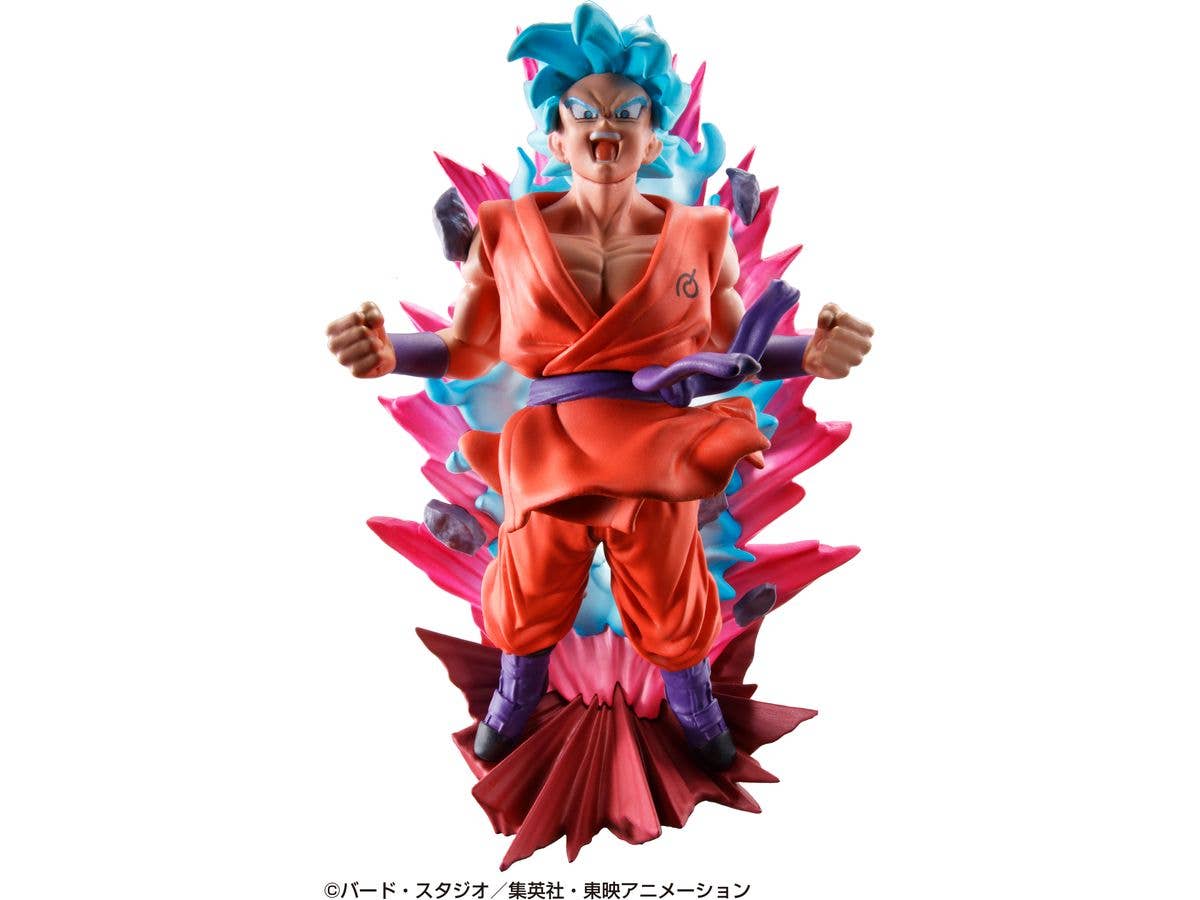 MegaHouse DRACAP RE BIRTH Limit Breaking Ver.(Repeat) | 4975430519117