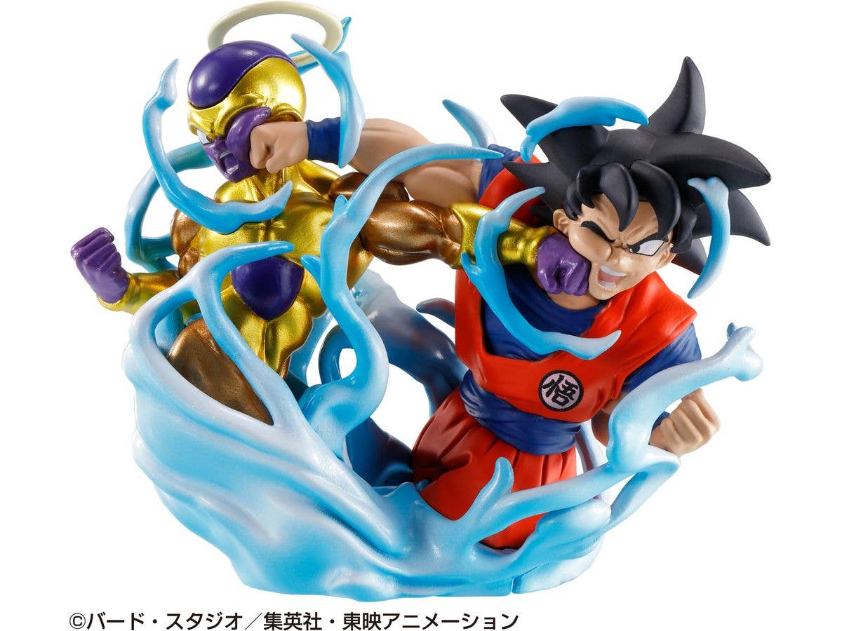 MegaHouse DRACAP RE BIRTH Limit Breaking Ver.(Repeat) | 4975430519117