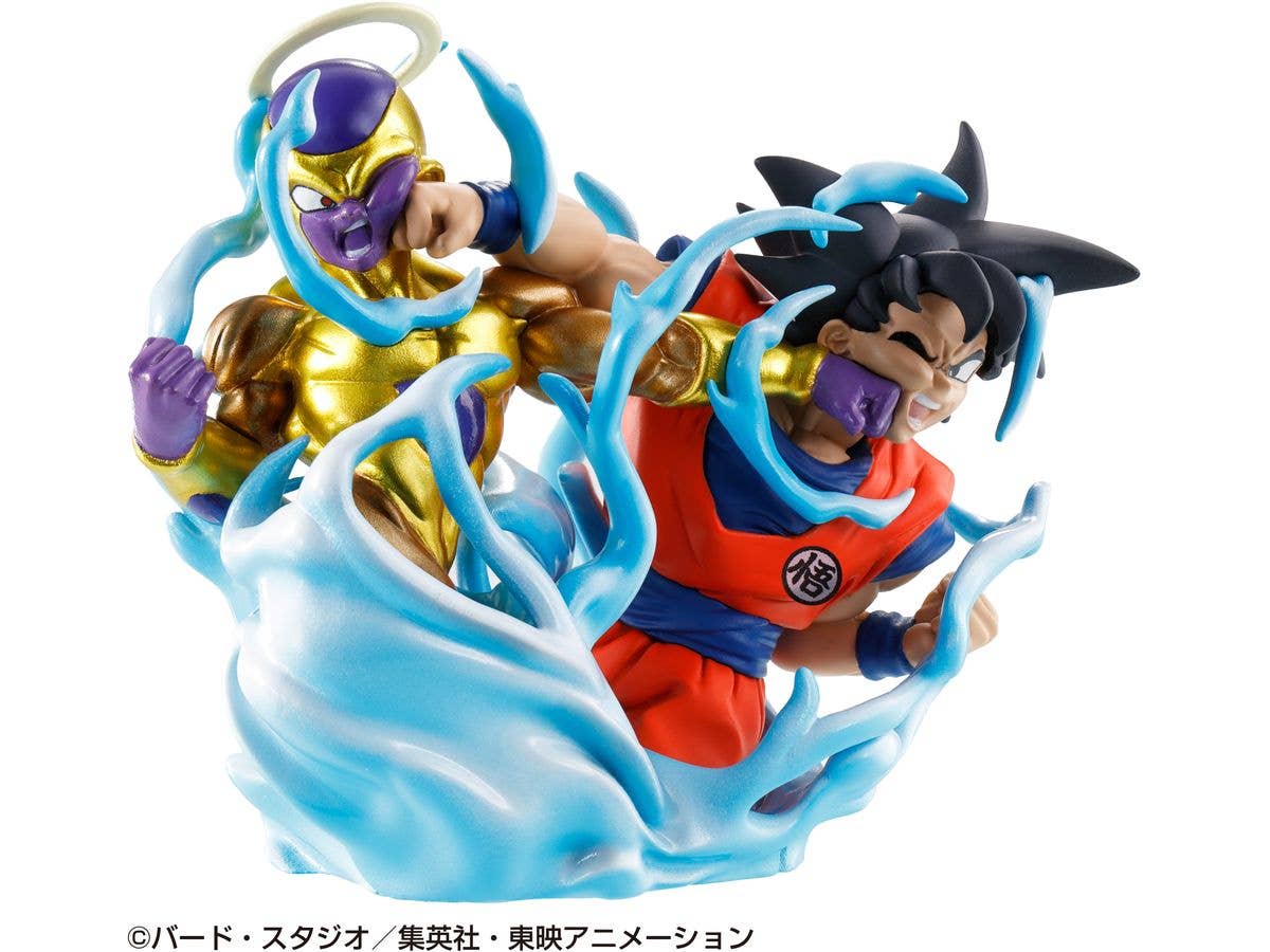 MegaHouse DRACAP RE BIRTH Limit Breaking Ver.(Repeat) | 4975430519117