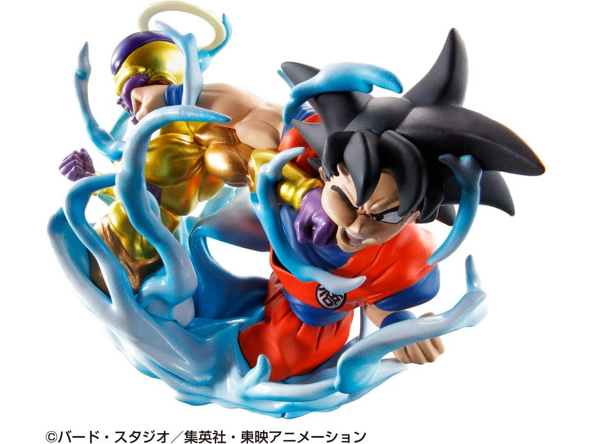 MegaHouse DRACAP RE BIRTH Limit Breaking Ver.(Repeat) | 4975430519117