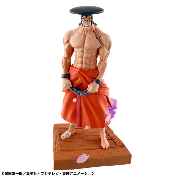 Pettitrama series LOGBOX RE BIRTH ONE PIECEWano Kuni vol.1 setï¼Repeatï¼ | 4975430519452