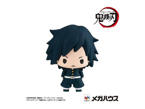 Megahouse Chokorin Mascot Demon Slayer (Vol 1.) "Demon Slayer" | 4535123828645